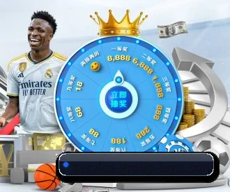 乐鱼 APP 深度功能 | LEYU SPORTS